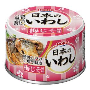 「宝幸」　宝幸　日本のいわし梅じそ風味　140g×6缶