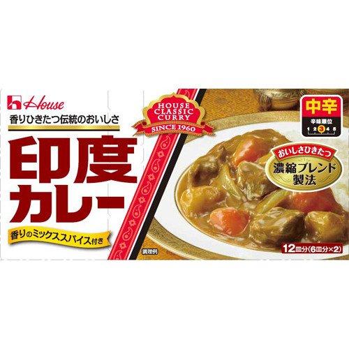 ハウス食品 印度カレー中辛 230g