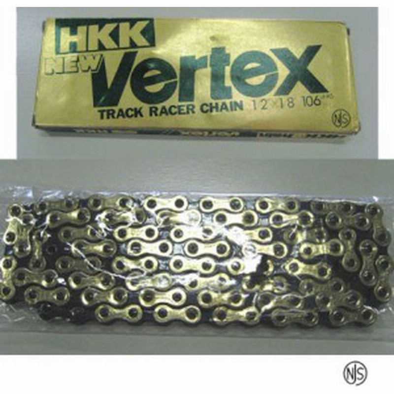 HKK ベルテックスチェーン Gハード ゴールド 【自転車】【トラック 
