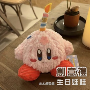 送小孩 公仔 生日禮物 INS風毛絨公仔 蠟燭公仔 日本動漫娃娃 甜美可愛卡通 星星毛絨公仔 家居裝飾擺件 生日禮物玩偶