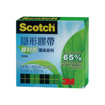 【3M】810G綠材質隱形膠帶19mm×20.3M(48卷/箱)
