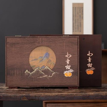 中國風復古小青柑包裝盒空盒通用28粒新會小青柑高檔茶葉禮盒批發