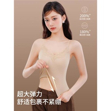 吊帶保暖背心內衣女款帶胸墊2025新款秋冬季加絨內搭外穿打底衫