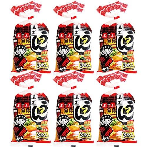 五木食品 3食入スープ付うどん 564g×6個(電子レンジ調理可能)(常温保存商品)