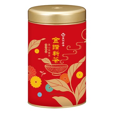 天仁 金讚新茶高山烏龍茶225g