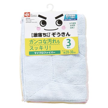 LEC 激落君 超細纖維抹布  30 x 20cm  3條