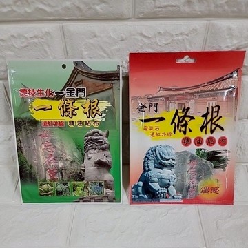 德技生技 金門一條根 精油貼布