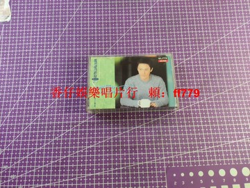 張信哲 心碎深處 1994年臺版首版 巨石原盒 正版磁帶 懷舊經典 絕版收藏 天籟男聲