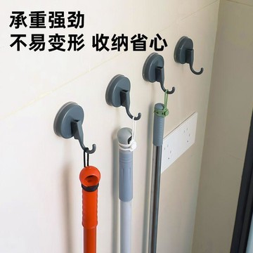 🥇多用途掛鉤家用清潔工具廚具手柄捆綁帶懸掛收納整理掛環硅膠套環
