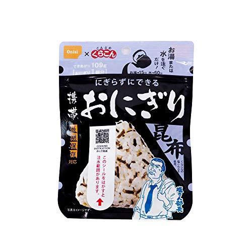 尾西の携帯おにぎり「4種類 20袋セット」 わかめ・鮭・五目おこわ・昆布x各5袋