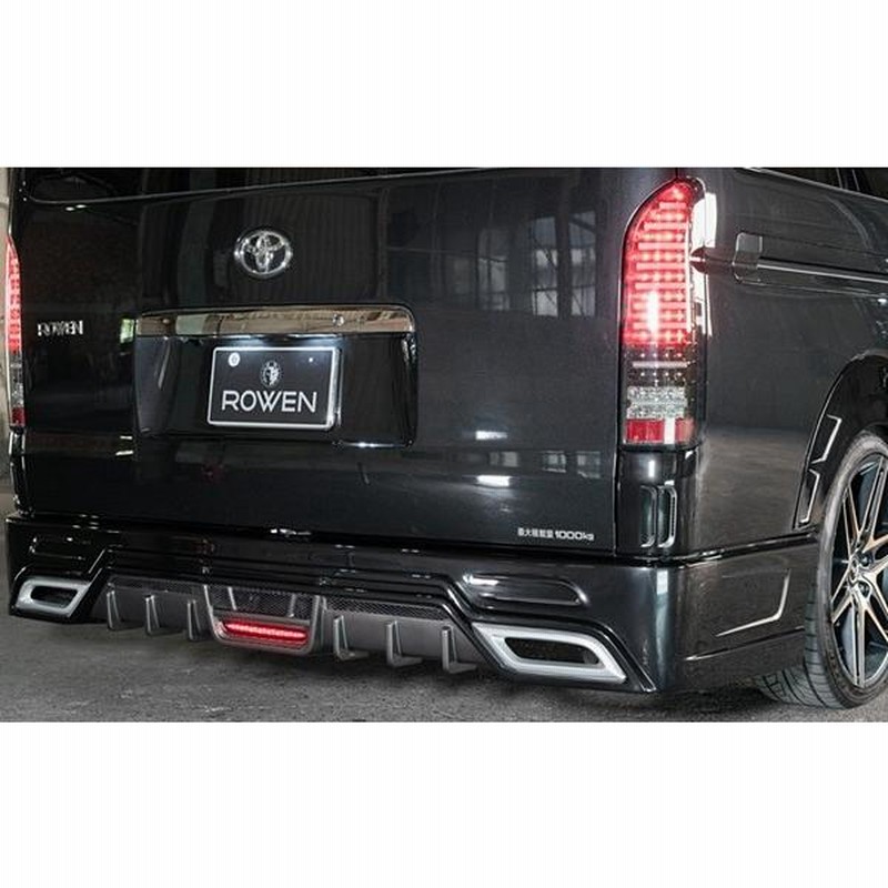 ハイエースワイド リアバンパー ≪最新≫ハイエース ワイドボディ