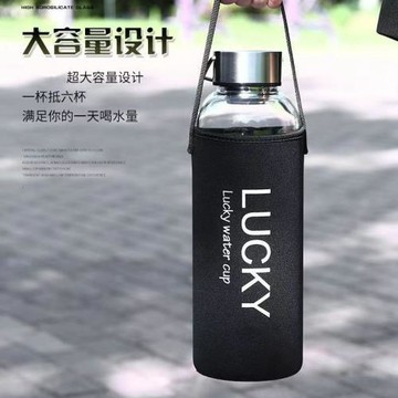 容量玻璃杯男女耐熱水杯太空杯便攜隨手旅行杯子茶杯運動水壺