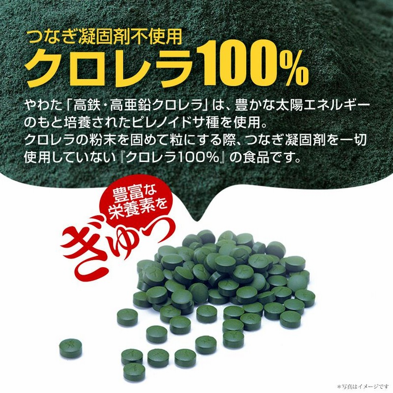ノックスドール 750 エアゾール（ノズル付）