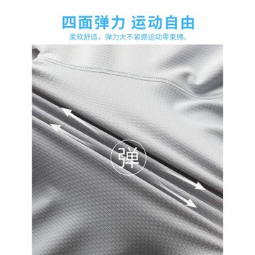 upf50+冰絲防曬衣男款2025夏季超薄防紫外線透氣釣魚防曬服女外套