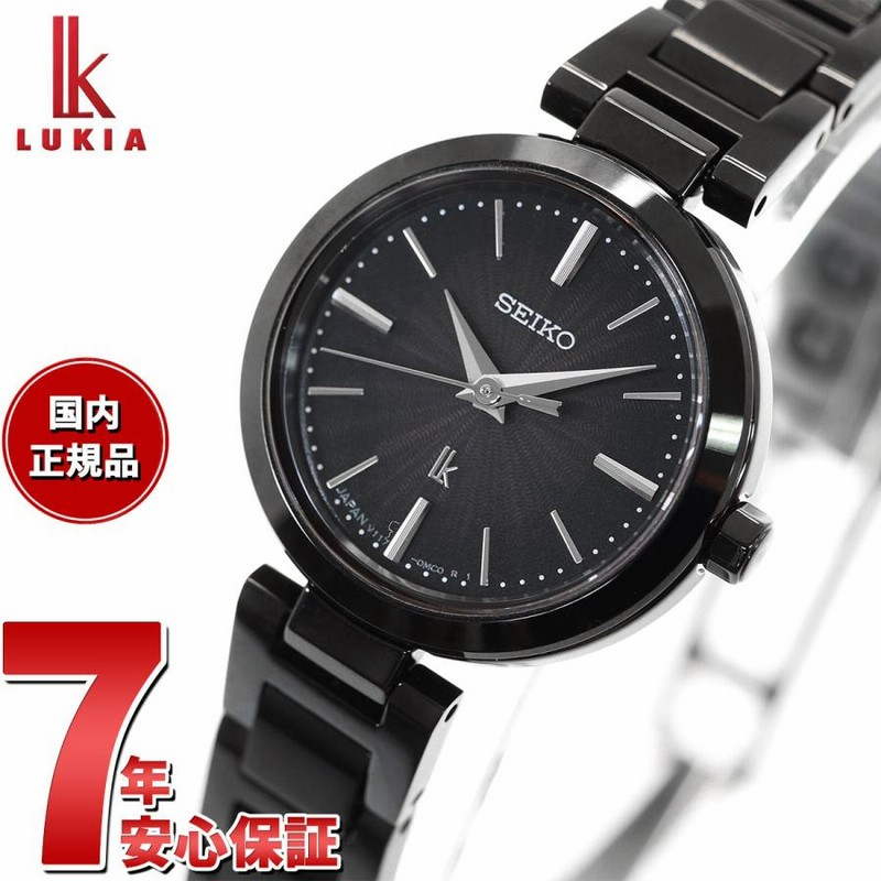 ルキア セイコー ソーラー 腕時計 レディース SSVR141 SEIKO