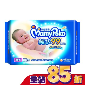 Mamypoko 超柔感溼巾厚型80P