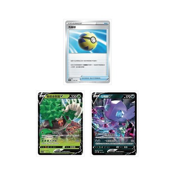 Pokémon 寶可夢 第五系列Starter Deck 劍&盾V V超起始牌組 SC1DF-隨機發貨