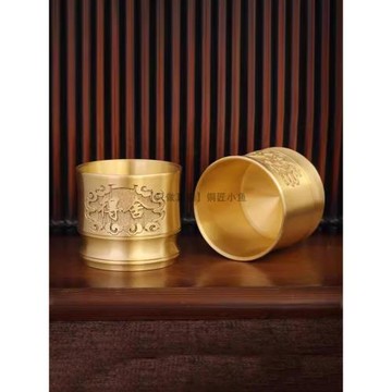 【真銅】黃銅舍得酒杯純銅茶杯中式茶幾桌玄關桌面全銅杯二兩酒杯