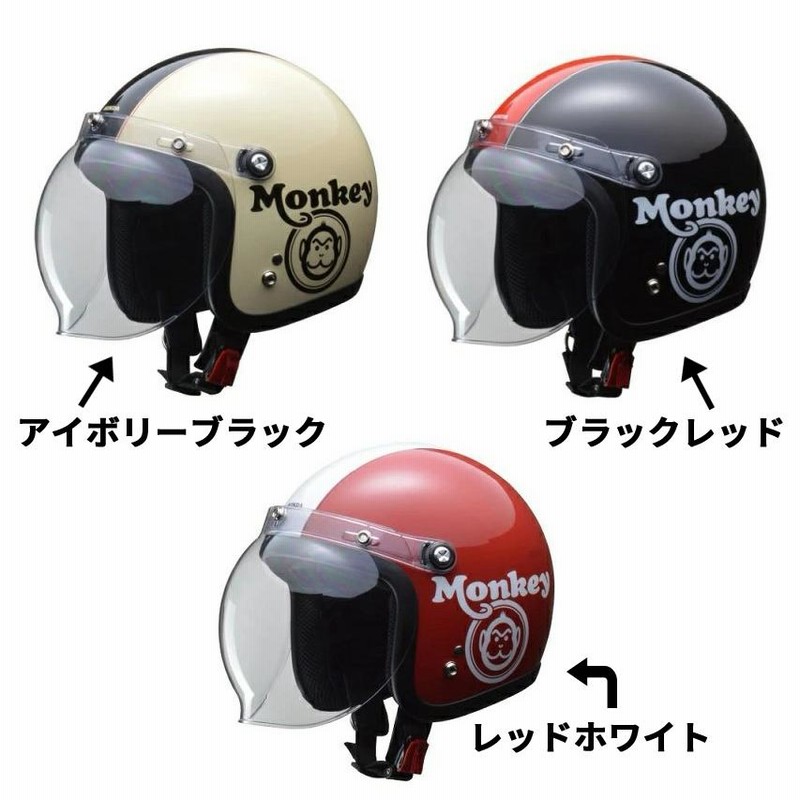 アイボリーL7月下旬入荷予定 Honda ホンダ 20年新カラー版