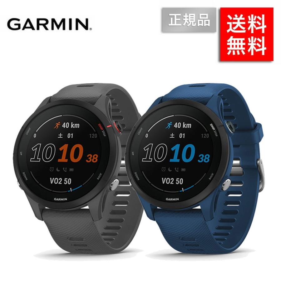 ガーミン 時計 GARMIN スマートウォッチ フォアランナー