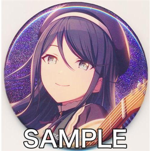 星乃 一歌 – Colorful Palette Store