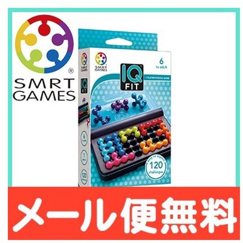 Iq フィット 脳トレ パズル ゲーム 子供 小学生 Smrt Games アイキュー フィット 通販 Lineポイント最大0 5 Get Lineショッピング