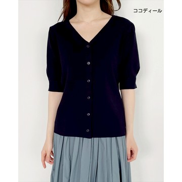 【ココディール】海軍藍側開洞針織上衣 O4R33443