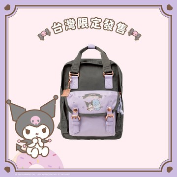 【台灣限定】Macaroon Mini -  Kuromi Series 10.5＂深灰