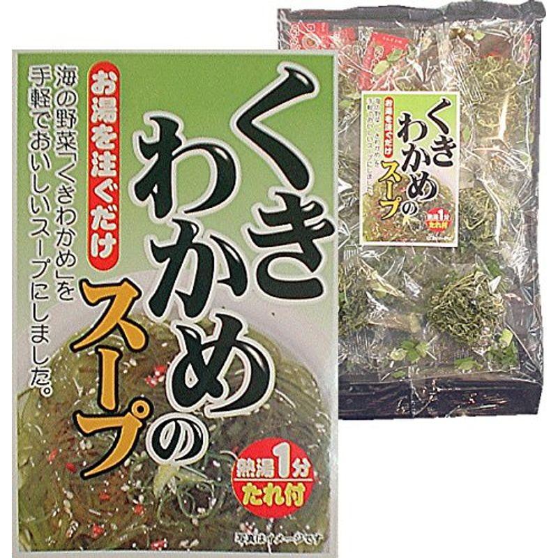 海の野菜 茎わかめスープ （特製たれ付） 6食入り