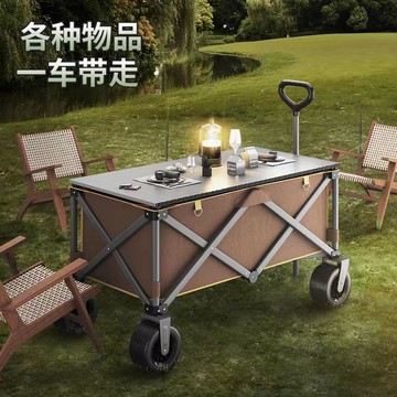 免運/可開票 快速出貨 擺攤可折疊收納車營地露營車戶外小推車便攜式野餐專用