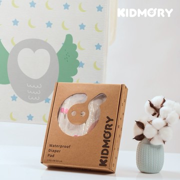 【KIDMORY】防水保潔尿墊-多入禮盒組 (KM-535) 魔羯座｜生日禮｜新生兒禮｜彌月禮｜滿月禮｜周歲禮