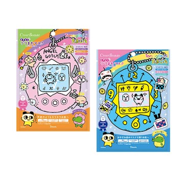 日本BANDAI-塔麻可吉保濕面膜7枚入(日本製)(限量)-2款任選