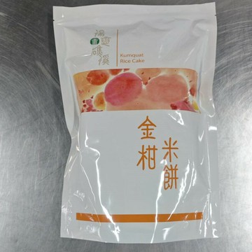 宜蘭縣礁溪鄉農會金柑米餅