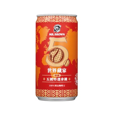 [家速配]伯朗世界藏家-五國特選拿鐵