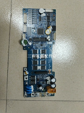 拆機HBM4850-MAIN-EX電池保護板 高品質鋰電池保護板 拆機零件 材質優良 安全可靠【三和電腦配件店】