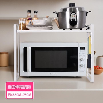 Homely Zakka 日式簡約伸縮式微波爐架/廚房置物架/收納架