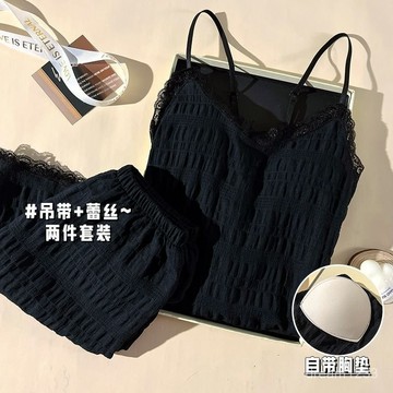 綺夢織語🌙 【1048人好評】純慾風吊帶睡衣女夏季新款帶胸墊高級感蕾絲雲朵棉薄款家居服套裝睡衣 夏季睡衣