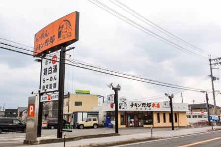 「あっさり野郎」4食