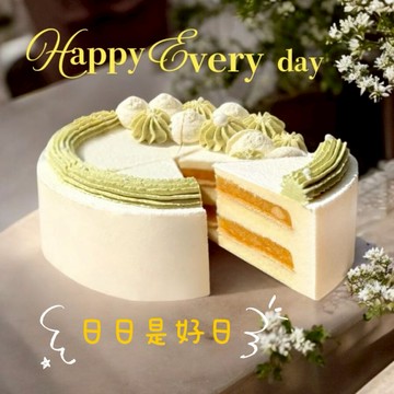 🚚{3日內出貨}【貝蕾麥麥】香草蘋果蛋糕( 問候禮/摩羯座生日快樂/友情長存/感謝有你)