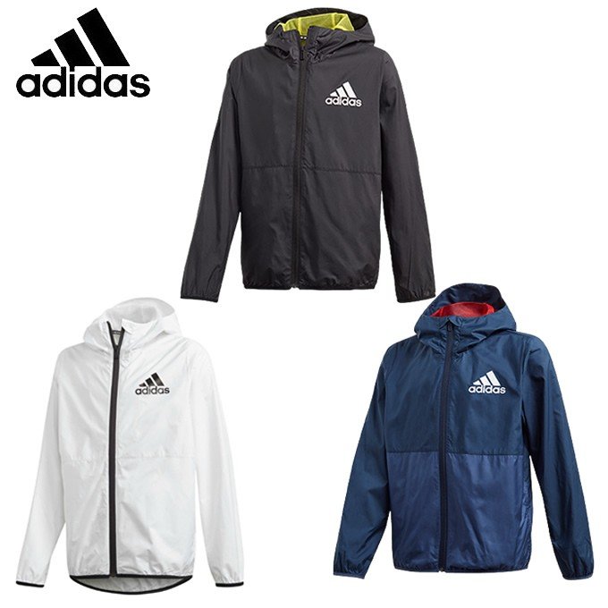 アディダス ウインドブレーカージャケット ジュニア Must Haves マストハブ ウインドブレーカー Must Haves Windbreaker Gsv87 Adidas 通販 Lineポイント最大0 5 Get Lineショッピング