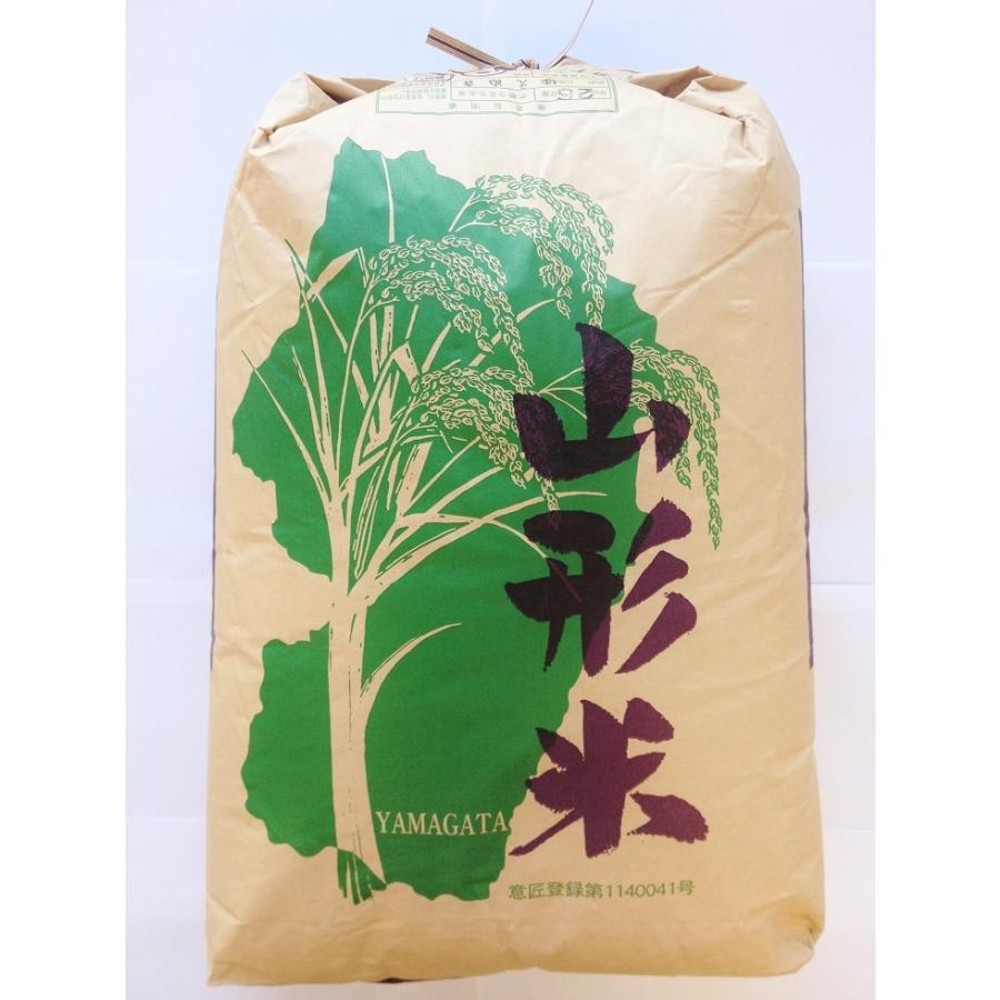 令和５年産 精米無料 山形県産 ササニシキ １等 玄米 30kg 希少品種 送料無料