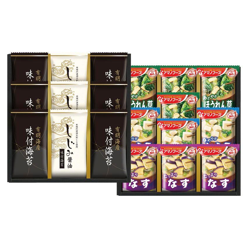 アマノフリーズドライみそ汁＆有明海産味付海苔セット NT-F