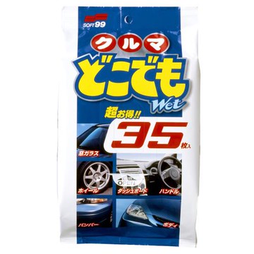 SOFT99 多功能清潔濕巾