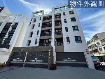 買到賺到新屋齡三房平車&大寮捷安天下｜高雄市大寮區黃厝路