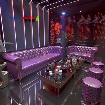 興客隆 卡座沙發 皮革 酒吧 清吧沙發 KTV沙發 包廂沙發 套房 夜總會沙發 會所 U型 L型 別墅  1286