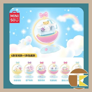【6月預購】大耳狗轉轉星球系列盲盒 一中盒6入｜Sanrio角色旋轉收藏擺飾｜愛蛋客