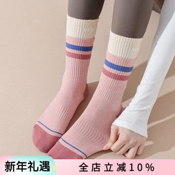 專業普拉提瑜伽襪子女彩色韓版硅膠五指襪防滑地板夏季透氣運動襪