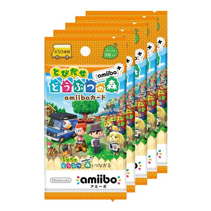 とびだせ どうぶつの森 amiibo 』amiiboカード (5パックセット)