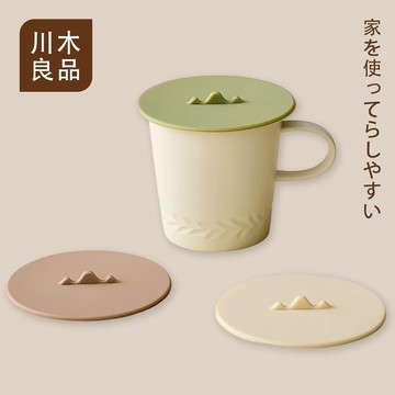 隔日到貨 奶油系杯蓋 杯蓋【可耐高溫220°】矽膠杯蓋 防塵防漏杯蓋 防燙 防塵杯蓋 蓋子 湯匙架 造型杯蓋 川木良品