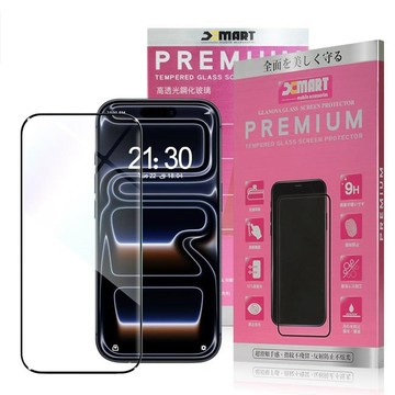 iPhone 18 Pro Max 貼 Xmart for iPhone 18 Pro Max 超透滿版 2.5D 鋼化玻璃貼-黑
